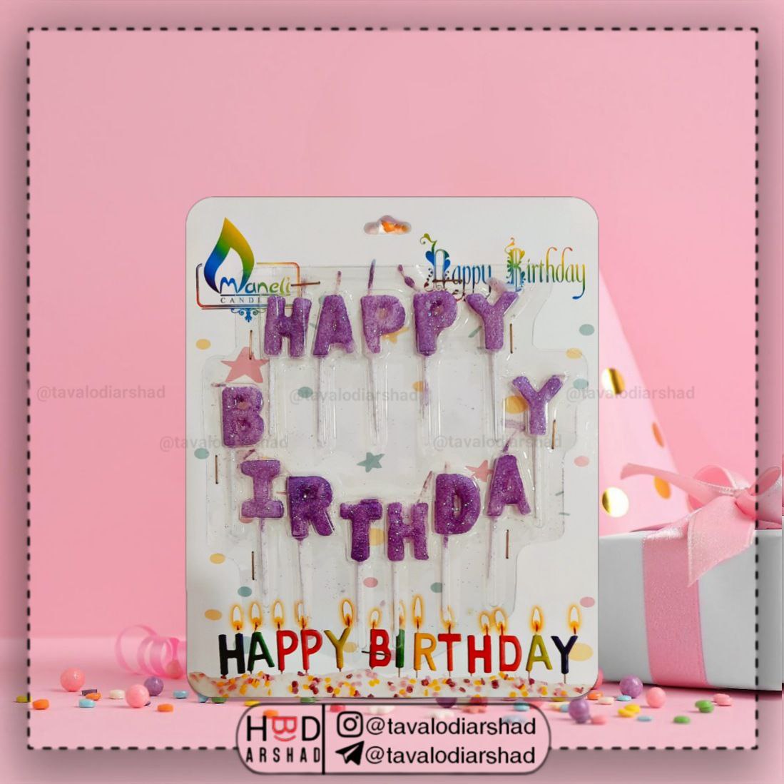 شمع هپی اکلیلی  بنفش